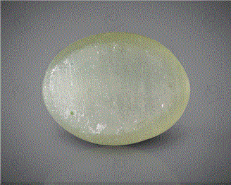 Natural Quartz  Cat's eye  5.54CTS-30338